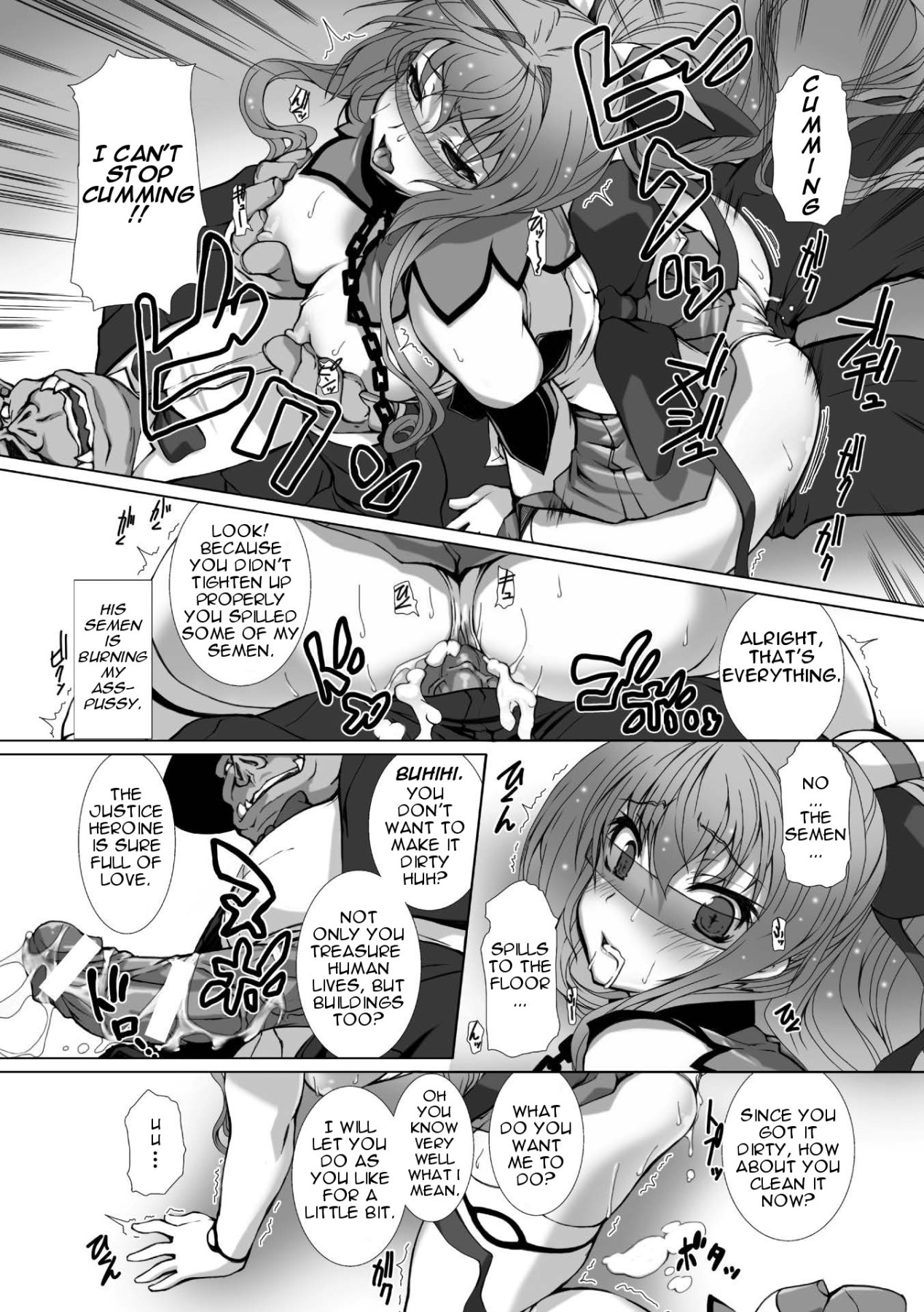 Hentai Manga Comic-Uniform Transforming Princess Shine Mirage THE COMIC - Ch.1-6-Read-61